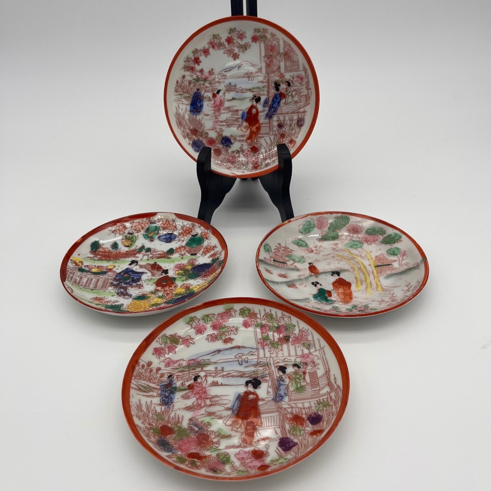 Vintage Japanese Kutani Porcelain Saucers Geisha Hand Painted Set of 4 5.375"